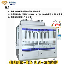 /JWIM CZ-6BȫԄӷQʽbCЧbC