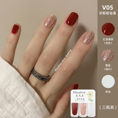 2024 new product three bottles of no-bake nail polish, quick-drying, long-lasting whitening, tear-off water-based rainbow nail polish set