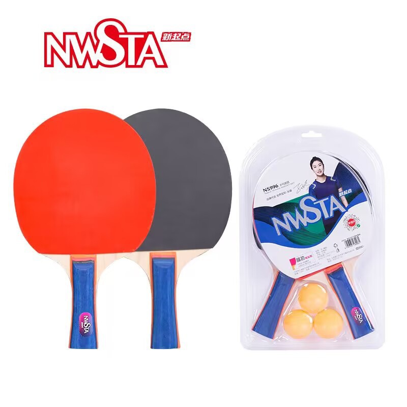 Los fabricantes venden al por mayor nuevas raquetas de tenis de mesa de punto de partida de doble raqueta con 3 bolas, estudiantes jóvenes, niños principiantes, tiros rectos