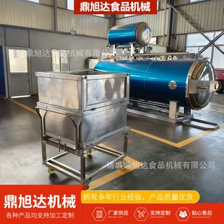 豆干灭菌锅高温高压杀菌锅糯玉米杀菌釜啤酒饮料食品级蒸汽杀菌锅