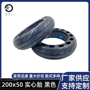 8��늄�܇����܇�U��̥200X50������̷�����C����̥��ĥ