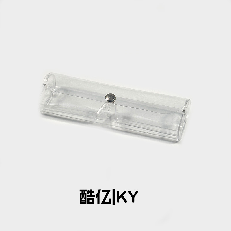Presbyopic Glasses Case for Men and Women, Portable, Simple, Anti-Fall, Ultra-Light Pvc Mirror Case, Soft Box, Plastic Flip-Top Box, Transparent Presbyopic Glasses Case for Men and Women, Portable, Simple, Anti-Fall, Ultra-Light Pvc Mirror Case, Soft Box, Plastic Flip-Top Box, Transparent
