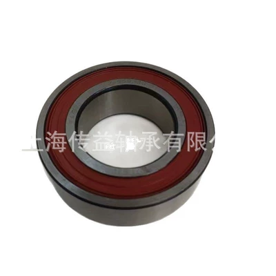 Wheel Hub Bearing, Bearing