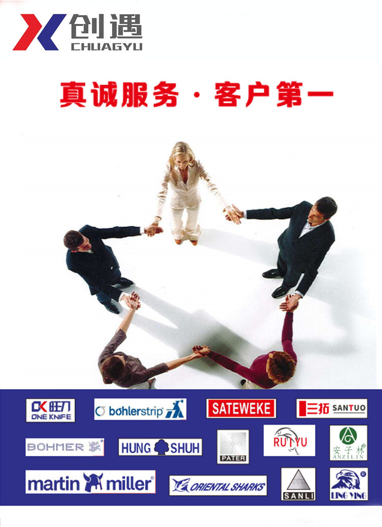 微信图片_20230620170112