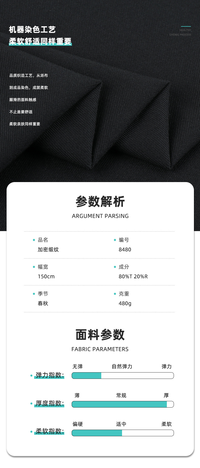 O1CN01Hfhw3s1oIZAMBuyQz_!!2215428665202-0-cib.jpg?__r__=1682140929601