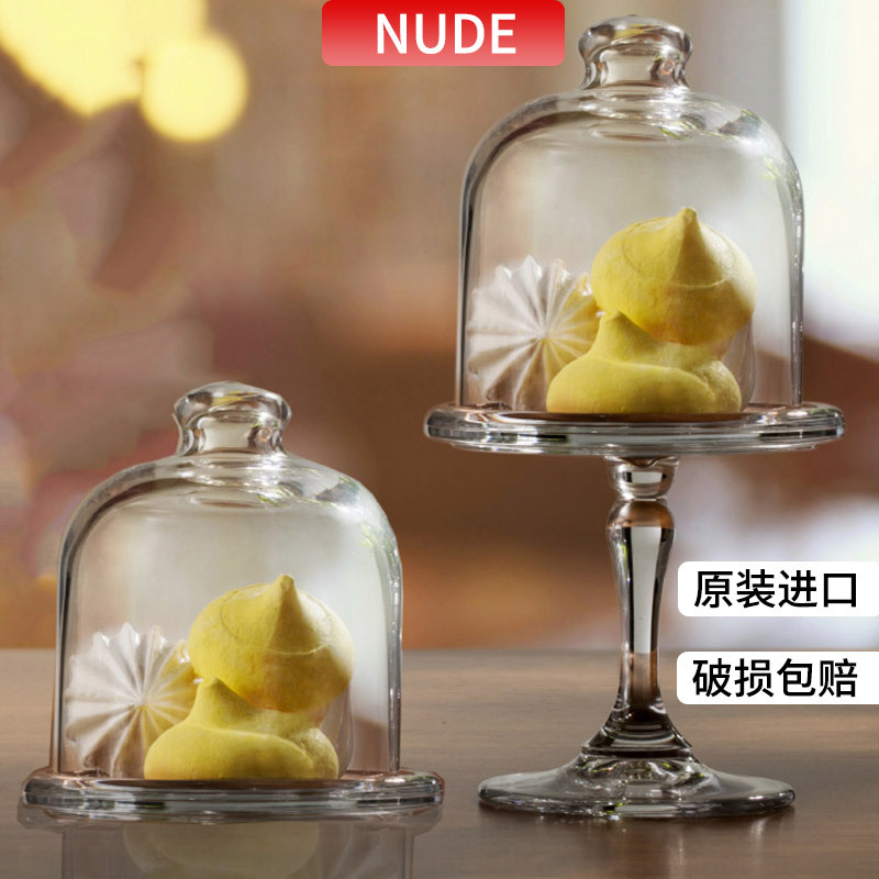 帕莎进口有罩玻璃盘子批发家用餐果盘创意欧式有盖干果盘