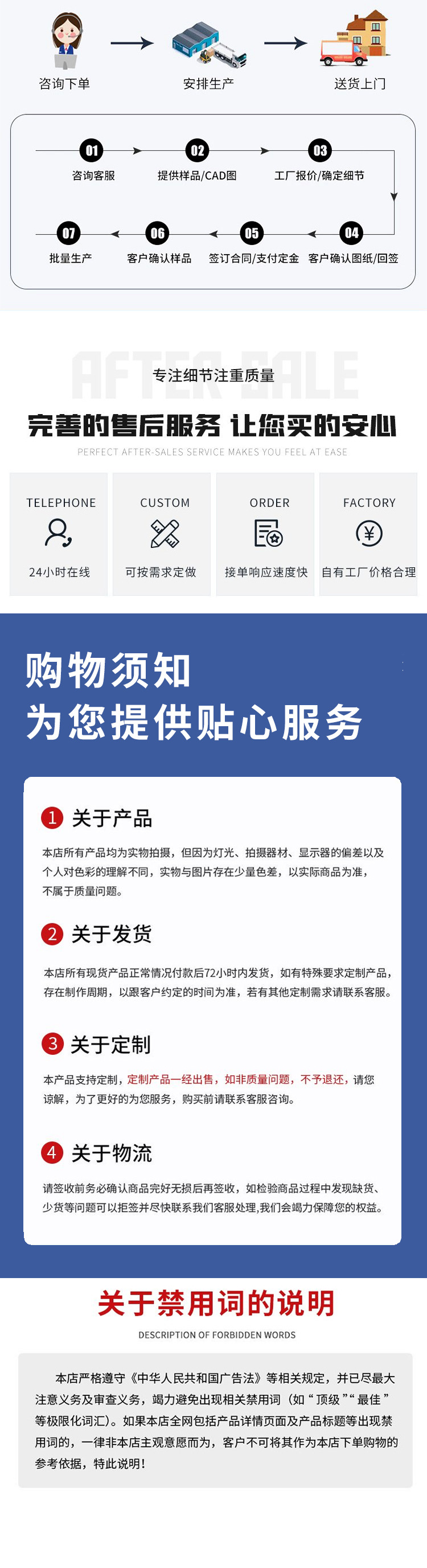 板材_05.jpg