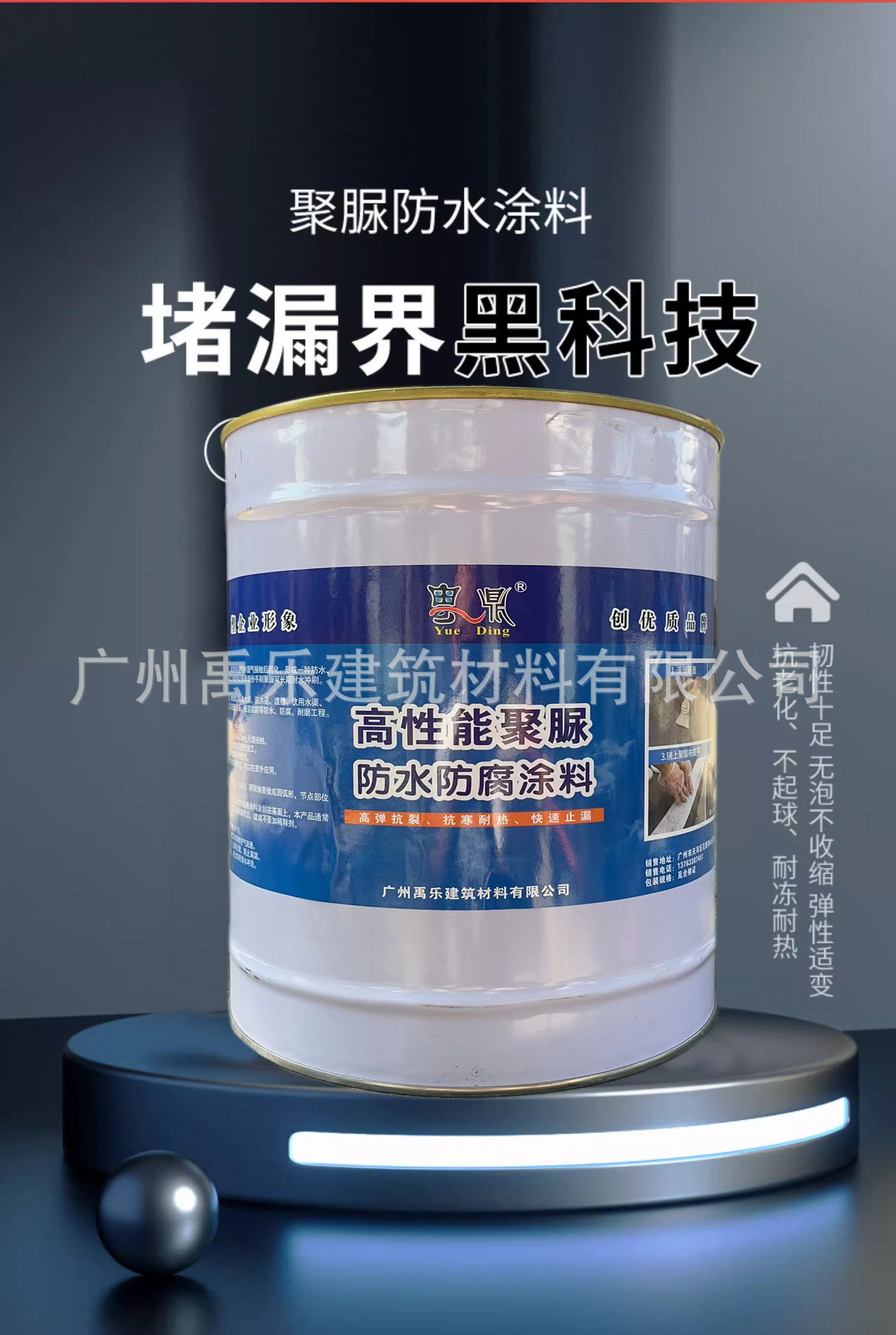 O1CN01zFxY0H2I7yX7htKPv_!!3975