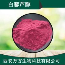 ��޼�J��5%���20% ����Ƥ��ȡ���f���F؛���lˮ���԰�޼�J�����