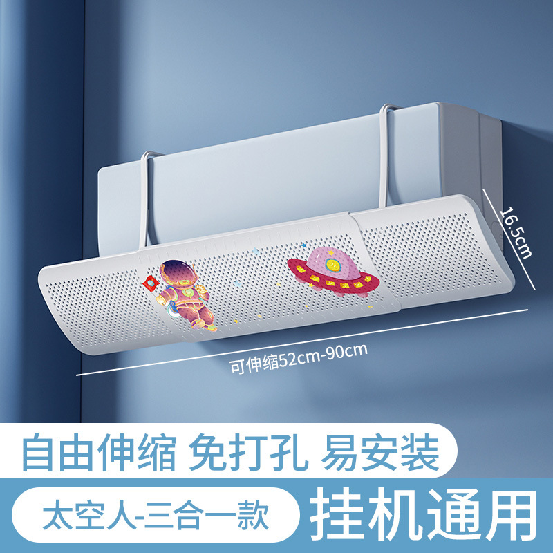 폭발 3 대 1 [철회 가능] ___ 우주 비행사