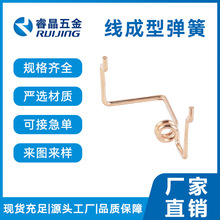 不锈钢线异形弹簧线成型弹簧非标钢丝折弯加工线成型异型弹簧厂家