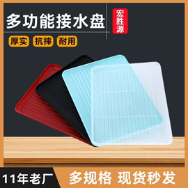 厨房置物架;吸盘置物架;沥水篮、盆