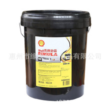 壳牌红壳柴油机油 R2 R3 R4 15W-40 20W-50红壳柴机油CF-4 18L