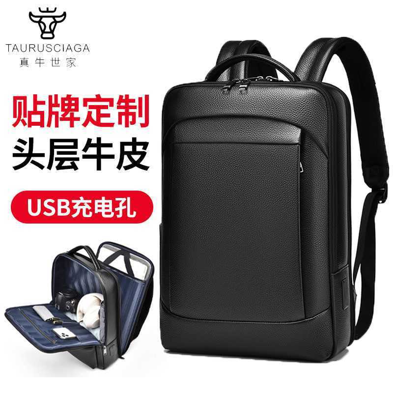 high quality Genuine Leather Men's Backpack 2024 New Business High-end Cowhide Computer Backpack Men's Large Capacity high quality Genuine Leather Men's Backpack 2024 New Business High-end Cowhide Computer Backpack Men's Large Capacity