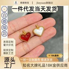 18k���p����ĵ������Ĺ��նY��au750�ʽ���Ů�Ʒˮؐ�錚���l