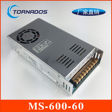 600W60Vֱ���_�P�Դ��ģ�K늉��D�Q���㹦���m����MS-600-60