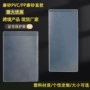 三边封纸质保护套文件收藏袋