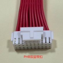 PHB2.0�g�������p�ӎ��ۙC����Ӿ�늙C�B�Ӿ�4P5P6P7P8P9P10P