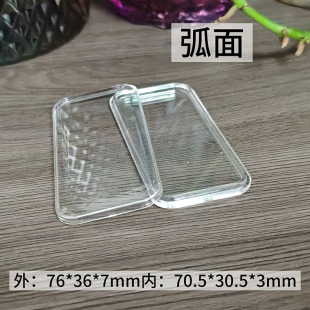 �ȏ�70*30*3mm �������L���ν�l�y�l����͸�����ϱ��o��ֱ�N