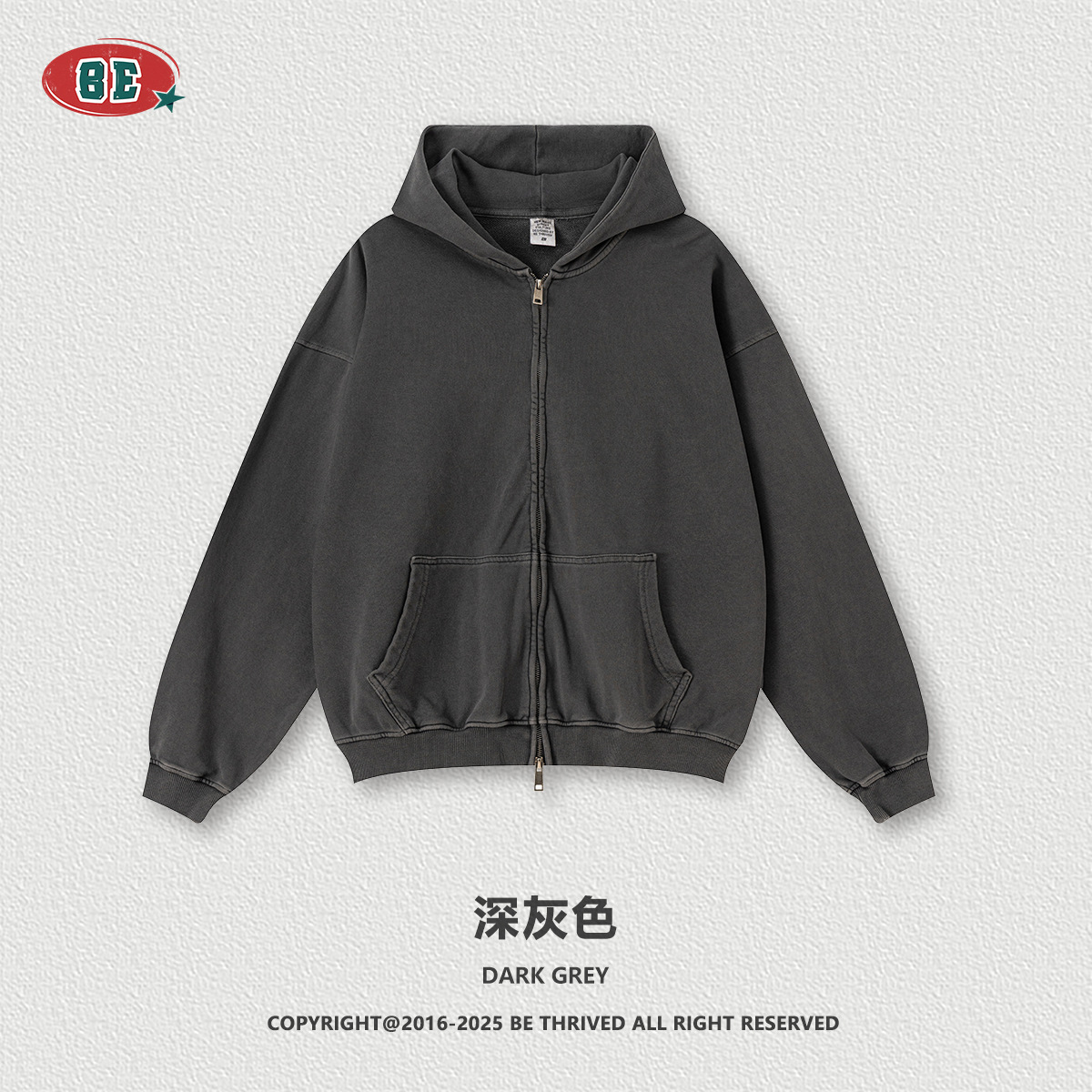 Suéter con capucha de hombre pesado retro americano de primavera 2025 para hombres