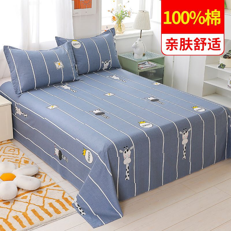 100% algodón puro dormitorio de estudiantes sábanas individuales 0,9 m dormitorio cama individual algodón hogar doble edredón lista