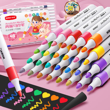 儿童丙烯马克笔套装速干叠色不透纸画笔小学生文具美术水彩笔批发