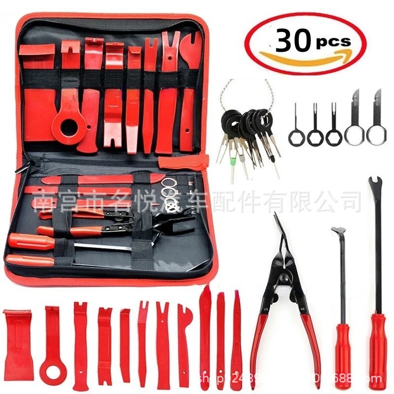 19pcs汽车音响拆装工具38/238/330pcs撬板卡扣起子仪表台拆卸套装|undefined