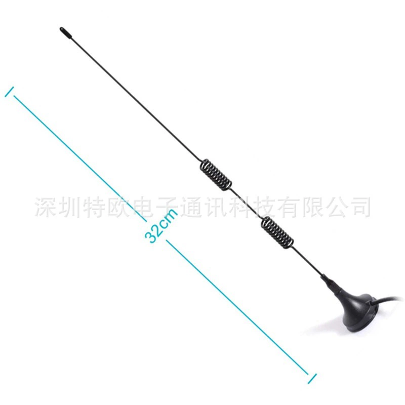 Travel antenna, 4G, support function for all network communication standards