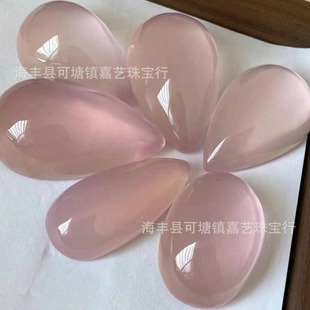 Natural Mozambique Starlight Powder Pendant Net Body Hibiscus Crystal Pendant Physical Color More Bright Collection Level