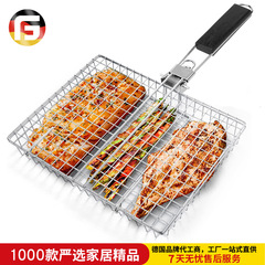 折りたたみハンドルバーベキュークリップローストチキンアウトドア多機能焼き魚焼肉トウモロコシバーベキューメッシュフレームグリルバーバスケット