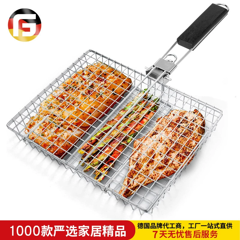 Складная ручка Зажим для барбекю Жареная курица на открытом воздухе Многофункциональная рыба на гриле на гриле с кукурузой гриль сетка Grill Basket