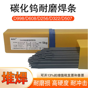 D307�Ѻ���ĥ���lEDD-D-15�ޏ͵��߶Ѻ��п�45Mn�ĥ�p�ޏ�