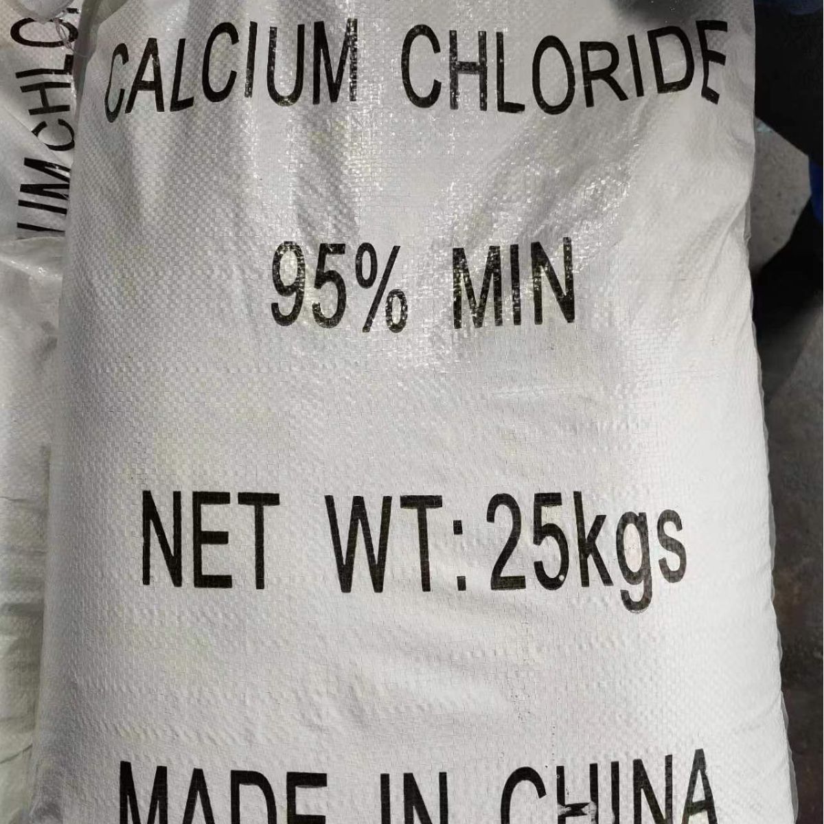 厂家批发颗粒状无水氯化钙 工业氯化钙 高含量95% 干燥剂