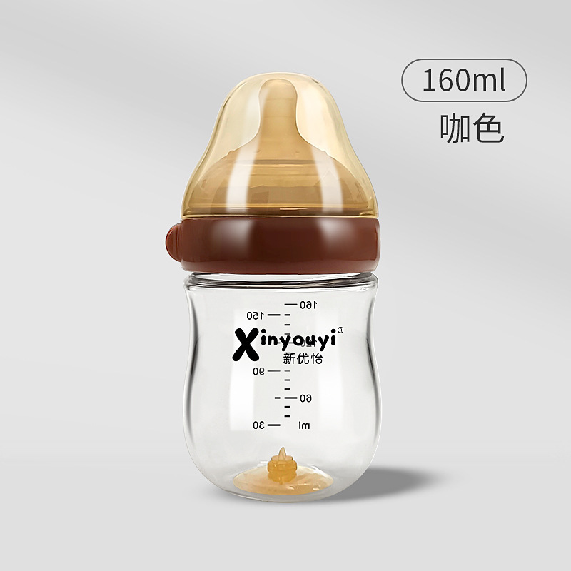 Shixi セットガラスボトル卸売新生児ワイド直径抗鼓腸新しい ppsu ウォーターカップメーカー|undefined
