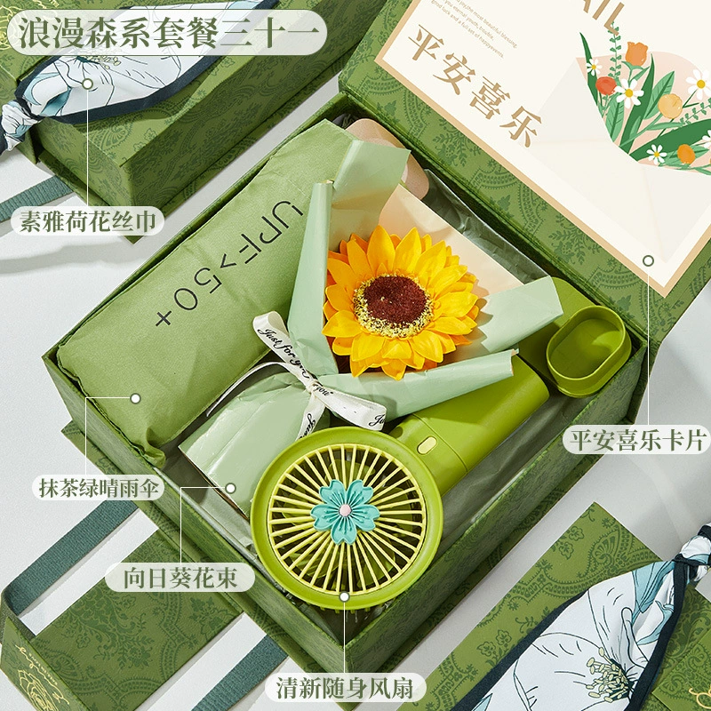 New Year Practical Gift Set (Romantic Forest) — Corporate & Customer Presents, Assorted Kits