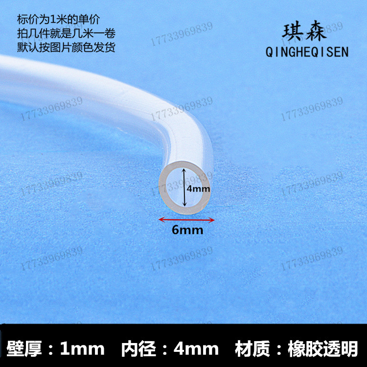 空心圆管密封条 o型空心海绵发泡条空心密实o型条插入式圆型胶条