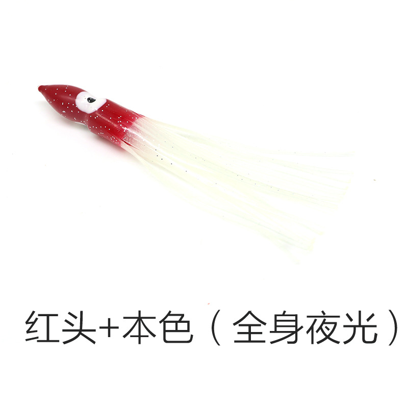 Cebo de calamar barco de pesca cebo de Pesca de Mar capítulo cebo de calamar cebo luminoso multicolor pulpo calamar barba Luya cebo suave