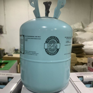 R134��܇���{��ú 13.6kgӢ�İ��b���䄩 Դ�^���S���l��܇��ú��