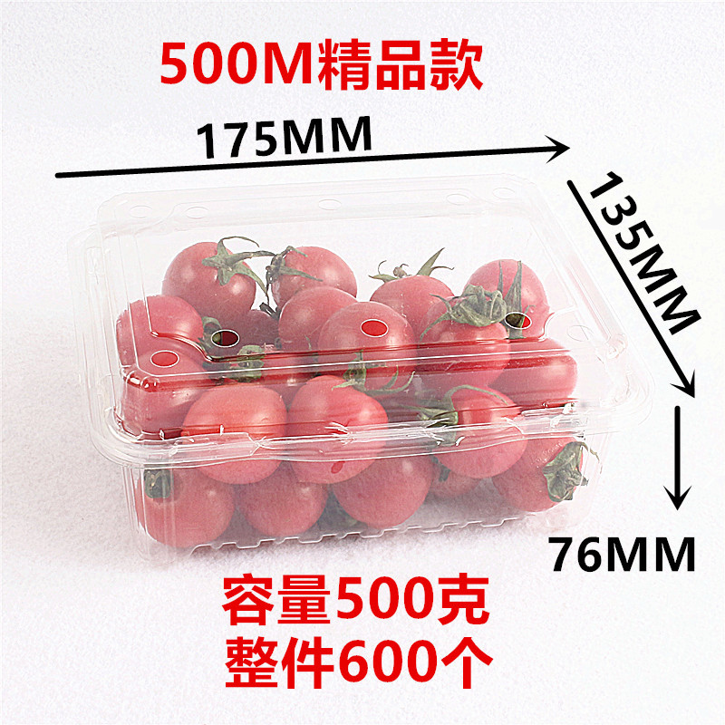 500g 상자 500M 고품질 전체 조각