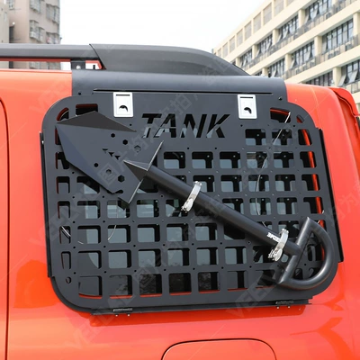 Other Automotive Exterior Supplies: Window Armor Guard Net Modification