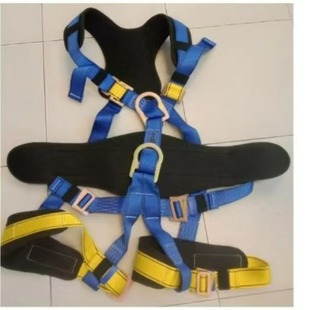 Full Body Multi-Hook Point Safety Clothing for High-Rise Work Hanging