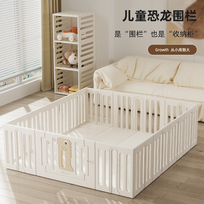 Baby Play Fence Baby Protective Fence Living Room Ground Walking Fence Children's Indoor Household Crawling Mat Enclosure