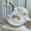 [70# 亮片独角兽]