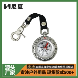 指南针;其他户外用品;车用指南针
