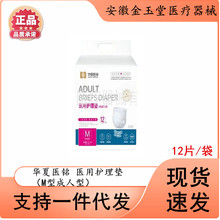 ��������ѝ���˼���ѝ�������򲻝�͸���p��һ���ԃ�ѝʽ��Ů12Ƭ