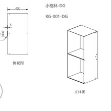 格林系列全铝合金柜背板发光铝合金书柜工厂批发展示柜