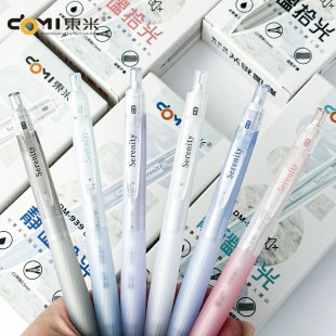 �|��939�o�kʰ���o���������ԹPins���ֵ���s�p��CSܛ�o��ˢ�}�P