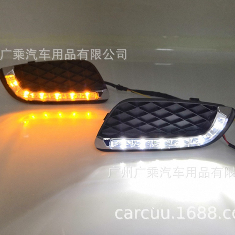 Shiyong LED Daytime Running Lights Fog Lamp for Smart Fortwo 08-11 (Gündüz işıqları) - 2-999-pieces-white-light-yellow-light-2-colors