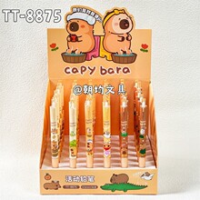 ��˶�¿�С���꿨ͨ����ϵ�лǦ��ѧ������ֵ��д���׶�Ǧ�ײ�