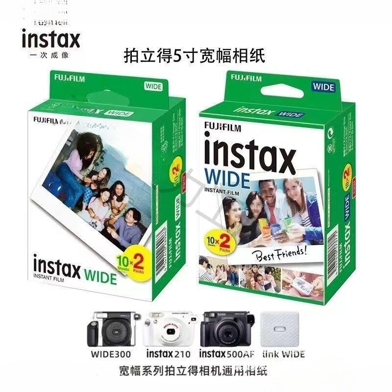 Fujifilm Instax 5inch Photo Paper Instax Wide Photo Paper 210 300 Camera Dual Pack Photo Paper